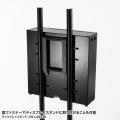 VESA取付けセキュリティボックス(大) 写真14
