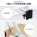 モニターアーム(ガススプリング式・耐荷重20kg) 写真14