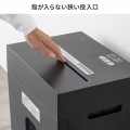 マイクロカットシュレッダー(A3対応・容量30リットル) 写真14