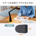 USB充電式LEDデスクライト 写真14