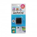 USB PD対応AC充電器(PD30W) 写真14