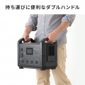 ポータブル電源 (1536Wh・AC1600W) 写真14