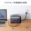 ポータブル電源(102.4Wh・AC200W) 写真14