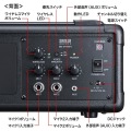ワイヤレスマイク付き拡声器スピーカー 写真14