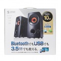 Bluetooth対応 3WAYマルチメディアスピーカー 写真14