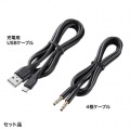 Bluetooth会議スピーカーフォン 写真14