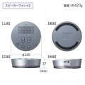 Bluetooth会議スピーカーフォン 写真14