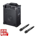ワイヤレスマイク付き拡声器スピーカー(バッテリー内蔵・ワイヤレスマイク2本対応) 写真1