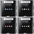 ワイヤレスガイドシステム 写真14
