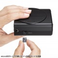ハンズフリー拡声器スピーカー 写真14