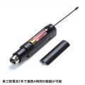 ワイヤレスマイク(MM-SPAMP21用・Aタイプ) 写真14
