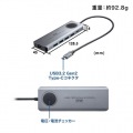 USB3.2 Gen2対応Type-Cドッキングステーション 写真14