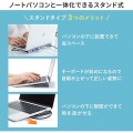 ドッキングステーション USBType-C ドッキングステーション USB-CVDK8 | PD VGA HDMI LAN USB3.0 SDカード 対応 サンワサプライ 写真14