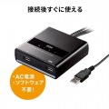 パソコン切替器 1組 キーボード マウス で3台 パソコン 操作 ホットキー入力 省スペース マグネット付き テレワーク Win Mac サーバ管理 写真14