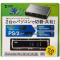 パソコン自動切替器(2:1) 写真14