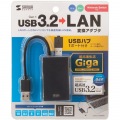 USB3.2-LAN変換アダプタ(USBハブポート付・ブラック) 写真14