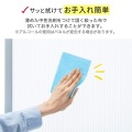 パーティション(三連タイプ) 写真14