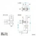 モニターアーム(シングル・ショートアーム・薄型ショートクランプ) 写真14