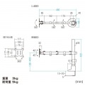 モニターアーム(シングル・ロングアーム・薄型ショートクランプ) 写真14