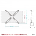 VESA取付けモニターマウントホルダー 写真14