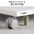 スチール製プリンタスタンド(W600) 写真14