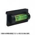 ディスプレイ用アーム式壁掛け金具 写真14