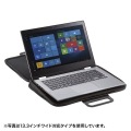 衝撃吸収インナーケース(15.6型ワイド) 写真14