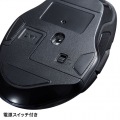 静音ワイヤレスブルーLEDマウス 写真14