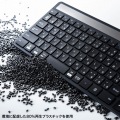 ソーラー充電Bluetoothキーボード 写真14