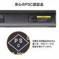 USB充電式 パワーポインター(赤色レーザー) 写真14
