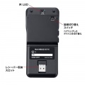静音ワイヤレス IR LEDコンボマウス(5ボタン・薄型) 写真14