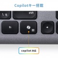 Bluetooth＋2.4Gコンボキーボード 写真14