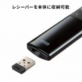 2WAYプレゼンター(グリーンレーザー・マウス操作対応・タイマー機能付き) 写真14