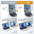 モバイルモニター(14インチ) 写真14
