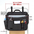 台車用バッグ 写真14