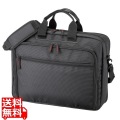 マチ拡張PCバッグ 写真1