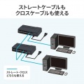 ギガビット対応 スイッチングハブ(24ポート・マグネット付き) 写真14
