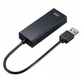 USB3.2-LAN変換アダプタ(2.5Gbps対応) 写真14