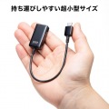 USB Type C-HDMI変換アダプタ(4K/60Hz/HDR対応) 写真14