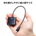 USB Type C-HDMI変換アダプタ(4K/60Hz/PD対応) 写真14