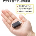 HDMI-VGA変換アダプタ(オーディオ出力付き) 写真14