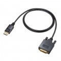 DisplayPort-DVI変換ケーブル 1m 写真14