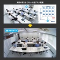 会議用ワイドレンズカメラ(200万画素・広角150°・マイク内蔵・WEB会議・高画質・Zoom・Microsoft Teams・Skype) CMS-V53BK 写真14