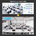 WEBカメラ ウェブカメラ マイク内蔵 会議用ワイドレンズカメラ CMS-V51BK サンワサプライ SANWA SUPPLY 写真14