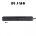 HDMIポート付 USB Type-Cドッキングハブ 写真14