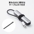 USB Type-C スリムドッキングハブ 写真14