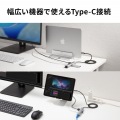 USB Type-C スリムドッキングハブ 写真14