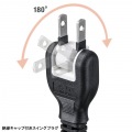 PD30W充電機能付き12個口タワー型タップ 写真14