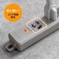 ポッキンプラグ付き電源タップ 写真14