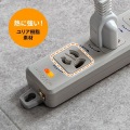 ポッキンプラグ付き電源タップ 写真14